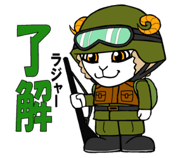 Sayhello HelmetOriental zodiac Sheep sticker #3139814