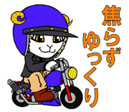 Sayhello HelmetOriental zodiac Sheep sticker #3139815