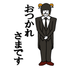 Sayhello HelmetOriental zodiac Sheep sticker #3139821