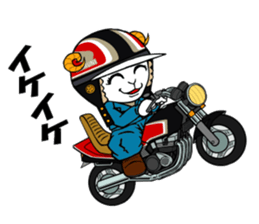 Sayhello HelmetOriental zodiac Sheep sticker #3139826