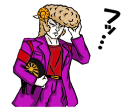 Sayhello HelmetOriental zodiac Sheep sticker #3139827