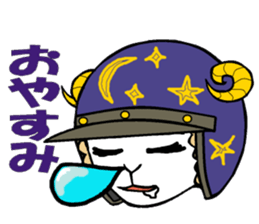 Sayhello HelmetOriental zodiac Sheep sticker #3139833