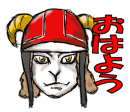 Sayhello HelmetOriental zodiac Sheep sticker #3139834