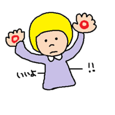 little bob girl sticker #3139835