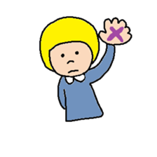 little bob girl sticker #3139836