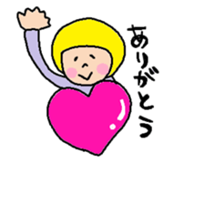 little bob girl sticker #3139839