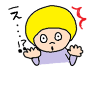 little bob girl sticker #3139842