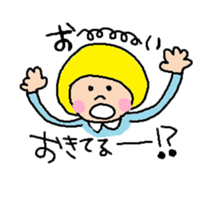 little bob girl sticker #3139843