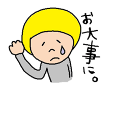 little bob girl sticker #3139844