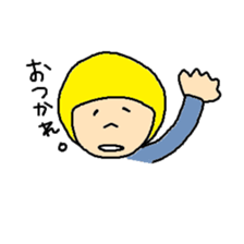 little bob girl sticker #3139845