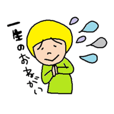 little bob girl sticker #3139846