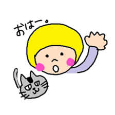 little bob girl sticker #3139847