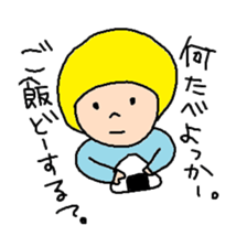 little bob girl sticker #3139848