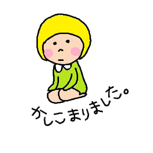 little bob girl sticker #3139850