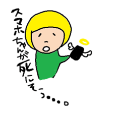 little bob girl sticker #3139853