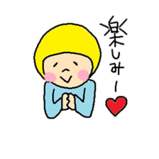 little bob girl sticker #3139855