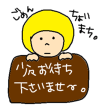 little bob girl sticker #3139856