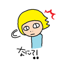 little bob girl sticker #3139857