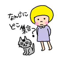 little bob girl sticker #3139858
