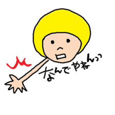 little bob girl sticker #3139859