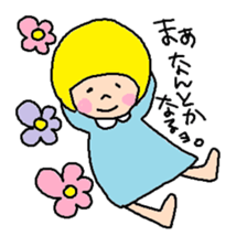 little bob girl sticker #3139860