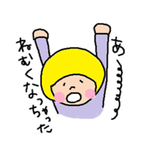 little bob girl sticker #3139861