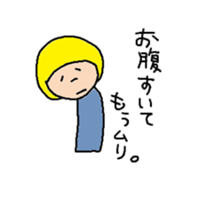 little bob girl sticker #3139866