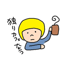 little bob girl sticker #3139867