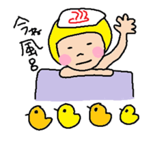 little bob girl sticker #3139868