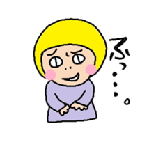 little bob girl sticker #3139869