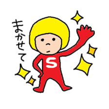 little bob girl sticker #3139870