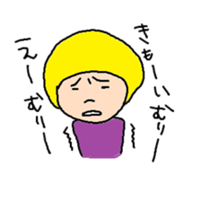 little bob girl sticker #3139871