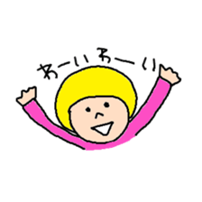 little bob girl sticker #3139872