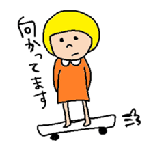 little bob girl sticker #3139874