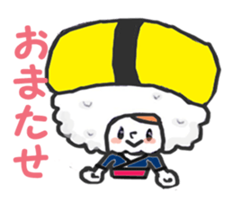 RICE & FRIENDS sticker #3139956