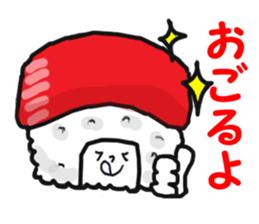 RICE & FRIENDS sticker #3139958