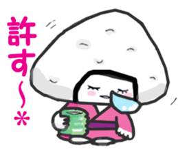 RICE & FRIENDS sticker #3139960