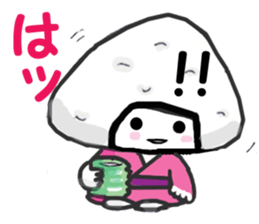 RICE & FRIENDS sticker #3139961