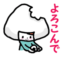 RICE & FRIENDS sticker #3139963
