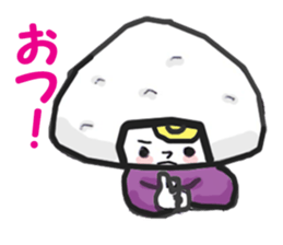 RICE & FRIENDS sticker #3139965