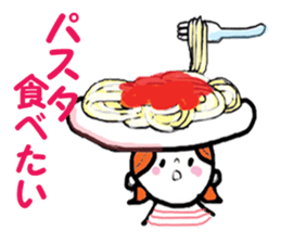 RICE & FRIENDS sticker #3139977