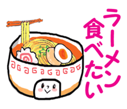 RICE & FRIENDS sticker #3139978