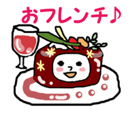 RICE & FRIENDS sticker #3139979