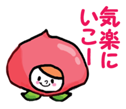 RICE & FRIENDS sticker #3139982