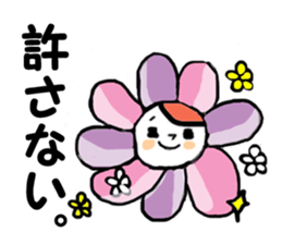 RICE & FRIENDS sticker #3139984