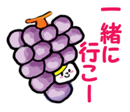 RICE & FRIENDS sticker #3139985