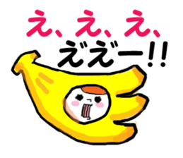 RICE & FRIENDS sticker #3139987