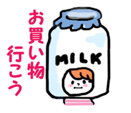 RICE & FRIENDS sticker #3139990