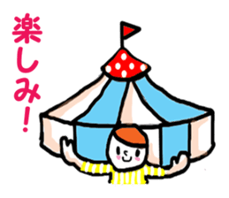 RICE & FRIENDS sticker #3139992