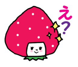 RICE & FRIENDS sticker #3139993